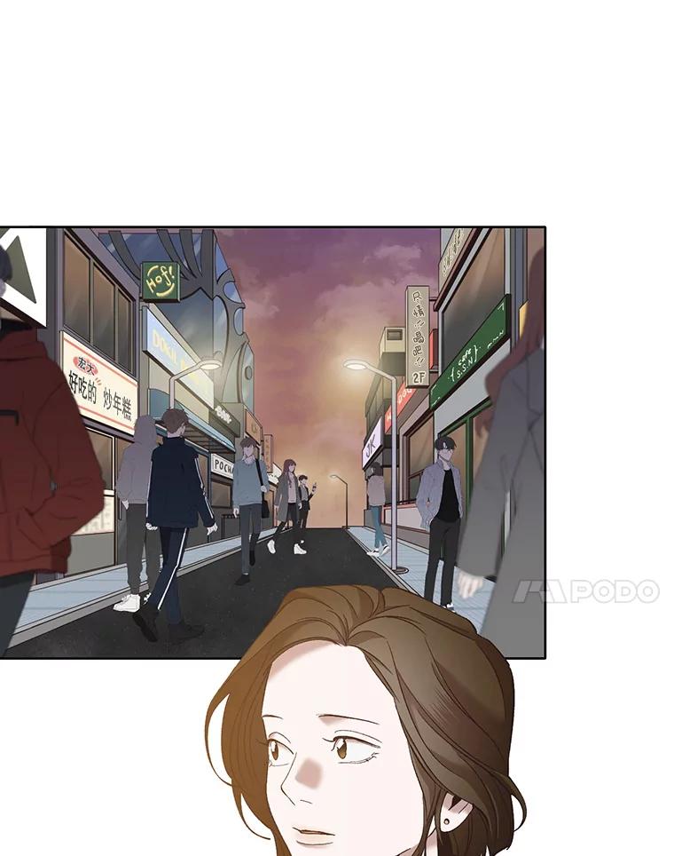 《网络小说出逃记》29.同学聚会 第95页