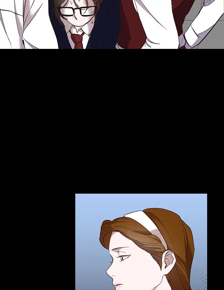 《网络小说出逃记》29.同学聚会 第74页