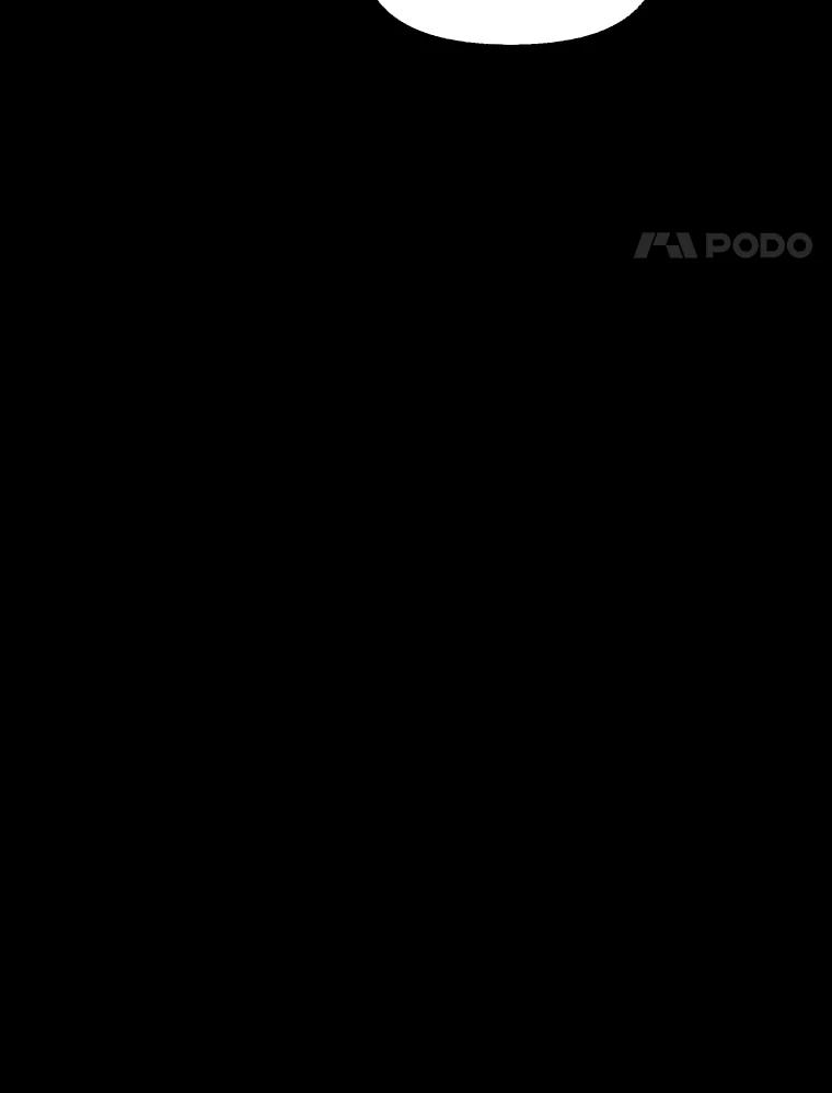 《网络小说出逃记》29.同学聚会 第4页