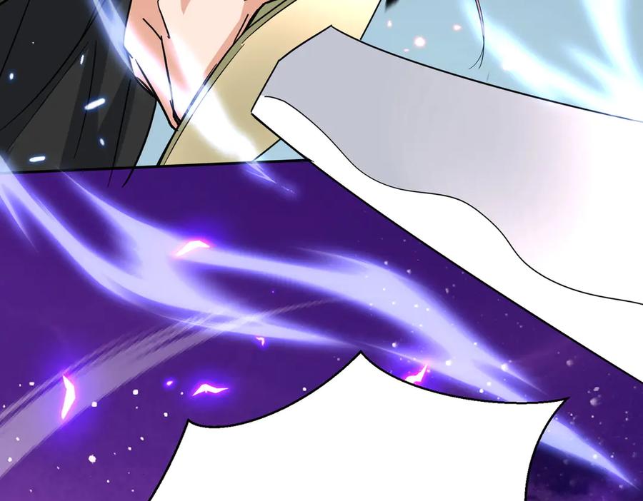 《玄幻：我的女帝徒弟要黑化》第29话 我不放弃 第58页