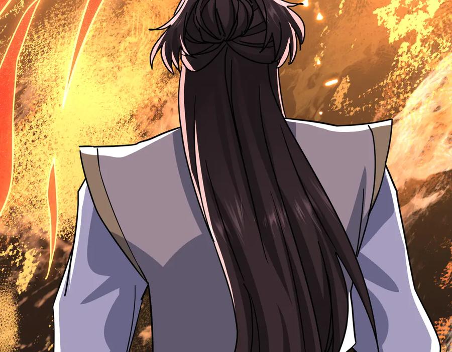 《玄幻：我的女帝徒弟要黑化》第29话 我不放弃 第79页