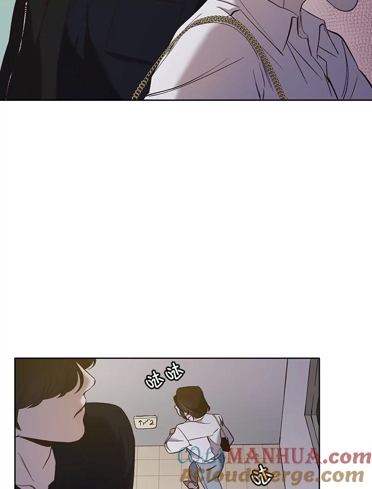 《网络小说出逃记》30.见到敏贞 第19页