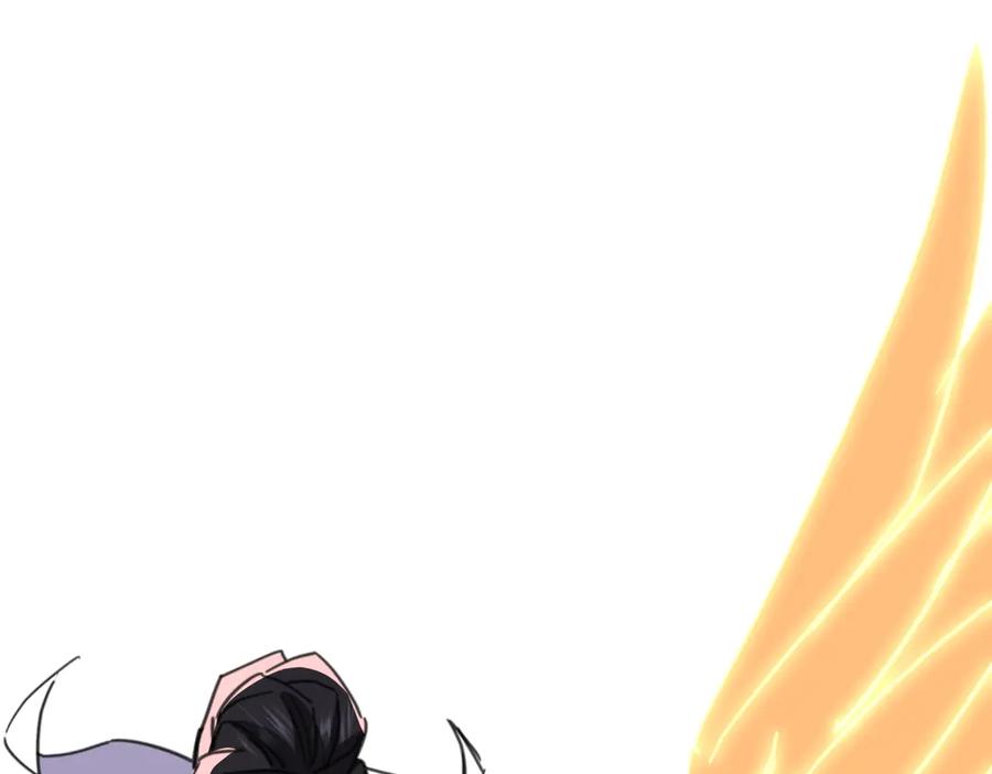 《玄幻：我的女帝徒弟要黑化》第29话 我不放弃 第72页