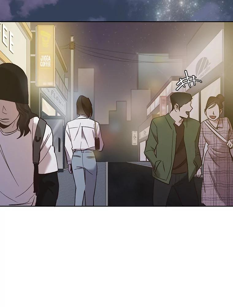 《网络小说出逃记》30.见到敏贞 第24页