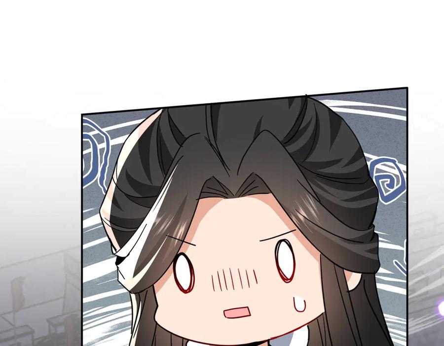 《玄幻：我的女帝徒弟要黑化》第29话 我不放弃 第90页