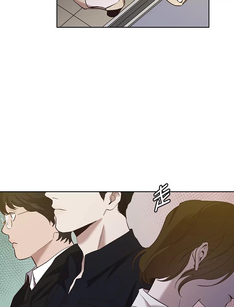 《网络小说出逃记》30.见到敏贞 第18页