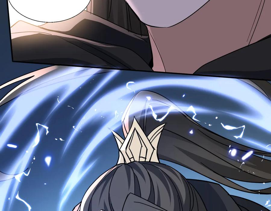 《玄幻：我的女帝徒弟要黑化》第29话 我不放弃 第42页