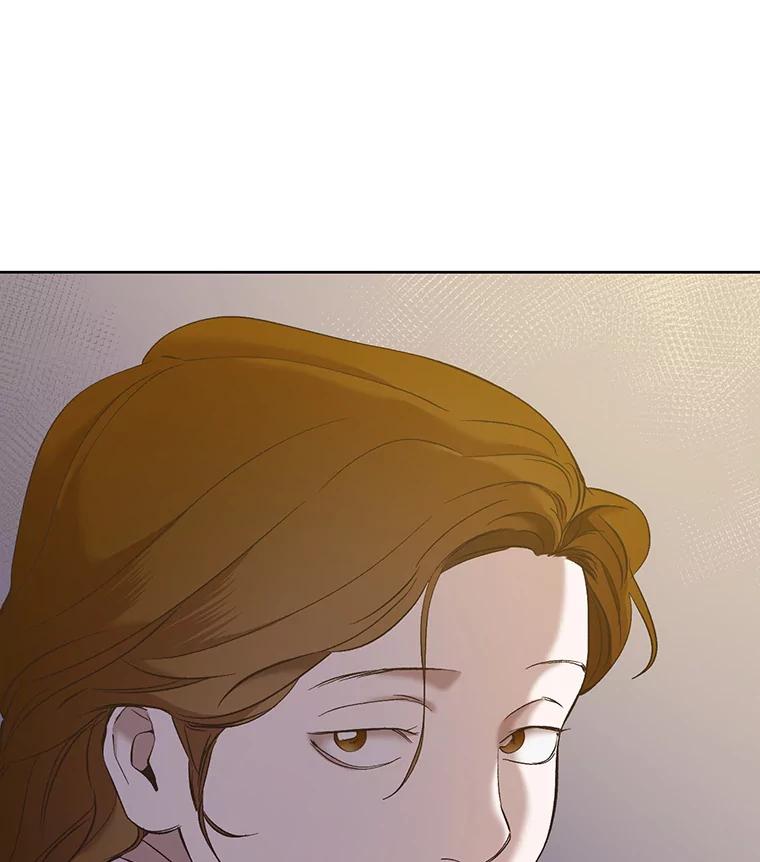 《网络小说出逃记》30.见到敏贞 第90页