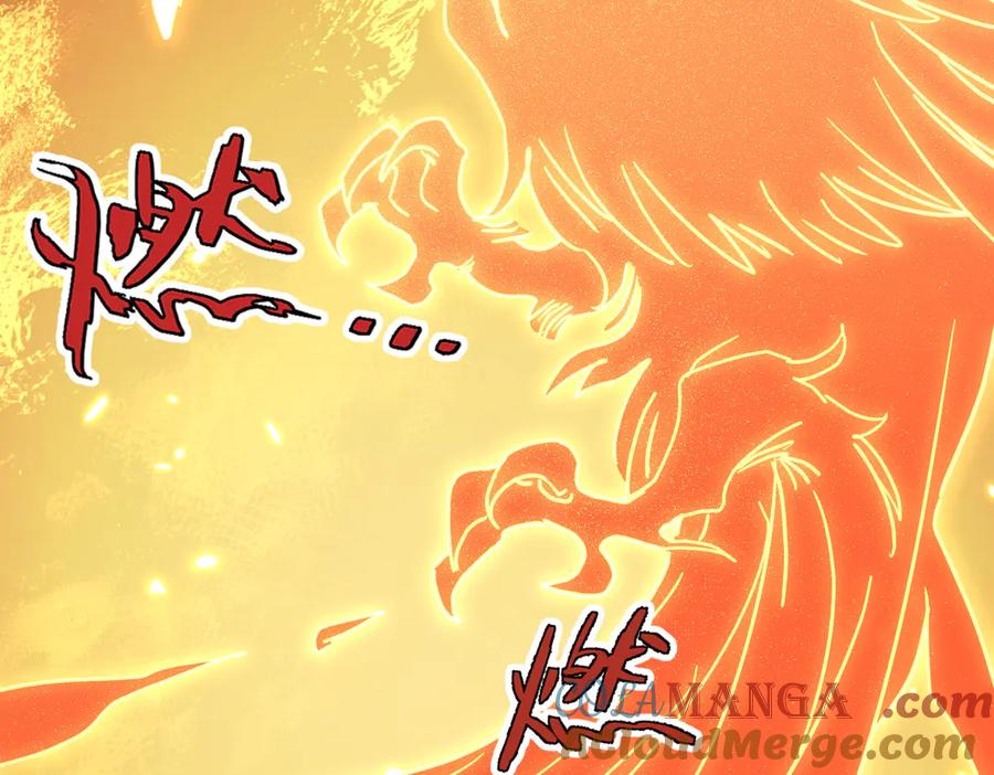 《玄幻：我的女帝徒弟要黑化》第29话 我不放弃 第77页