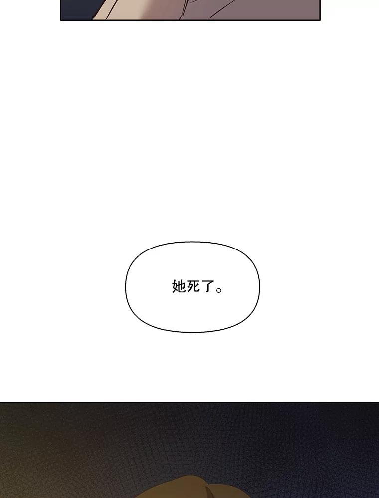 《网络小说出逃记》30.见到敏贞 第2页