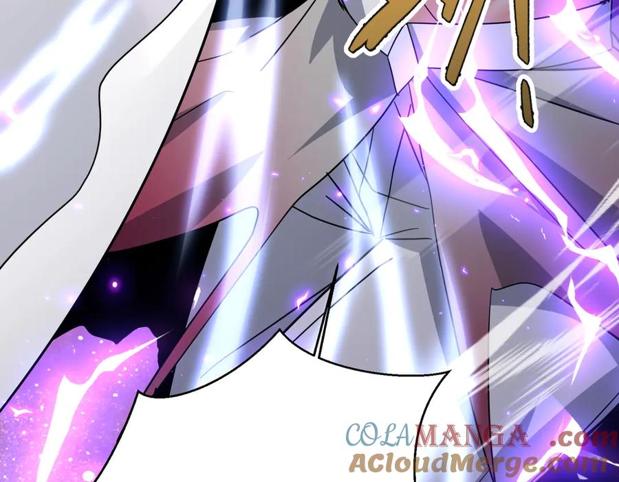 《玄幻：我的女帝徒弟要黑化》第29话 我不放弃 第61页