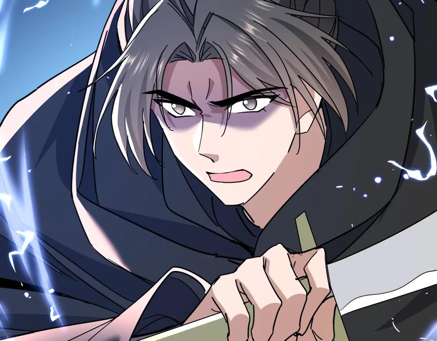 《玄幻：我的女帝徒弟要黑化》第29话 我不放弃 第43页