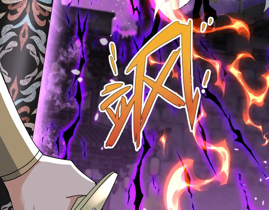 《玄幻：我的女帝徒弟要黑化》第29话 我不放弃 第66页