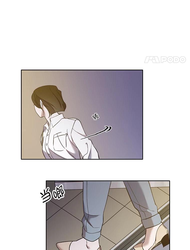 《网络小说出逃记》30.见到敏贞 第17页