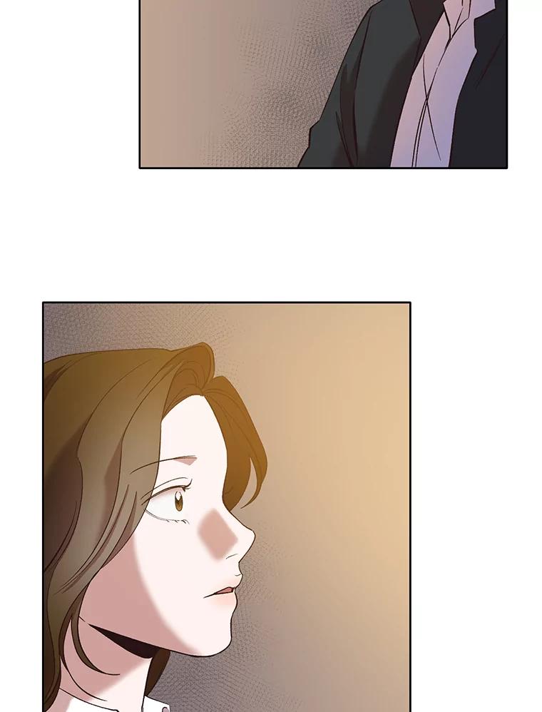 《网络小说出逃记》31.再次绝交 第92页