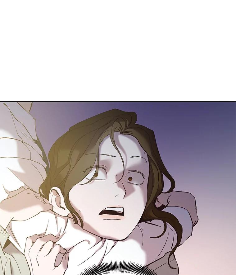 《网络小说出逃记》33.陷入危机 第89页