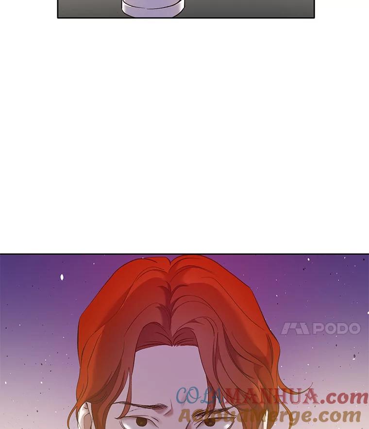 《网络小说出逃记》33.陷入危机 第91页