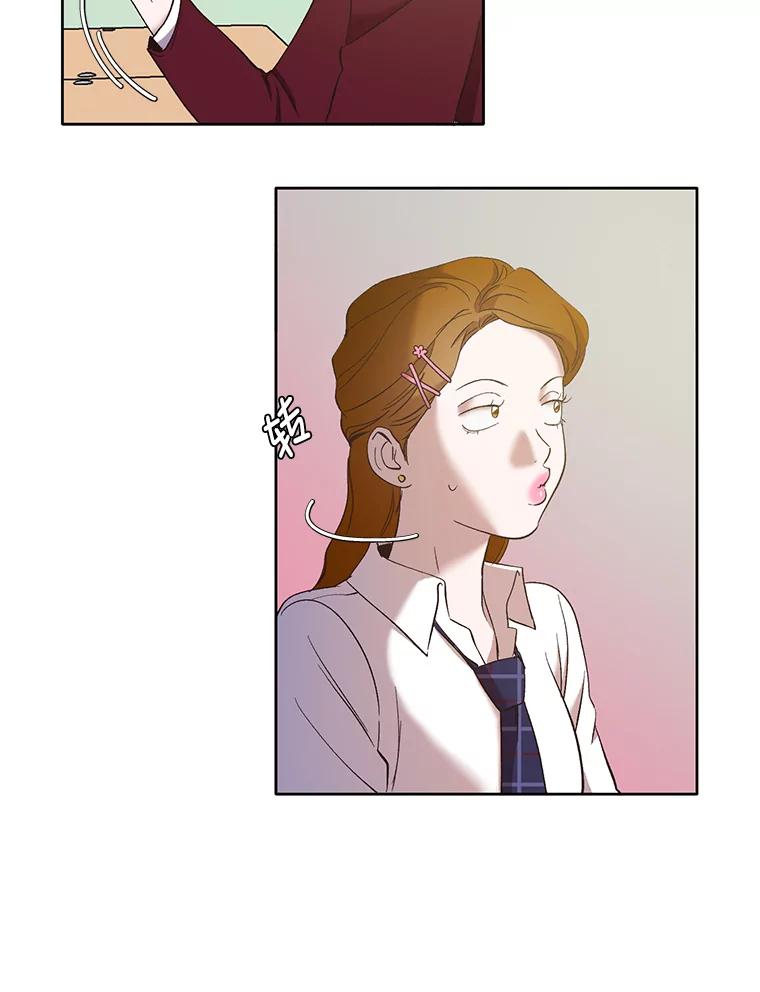 《网络小说出逃记》33.陷入危机 第12页