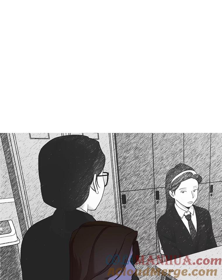《网络小说出逃记》33.陷入危机 第16页