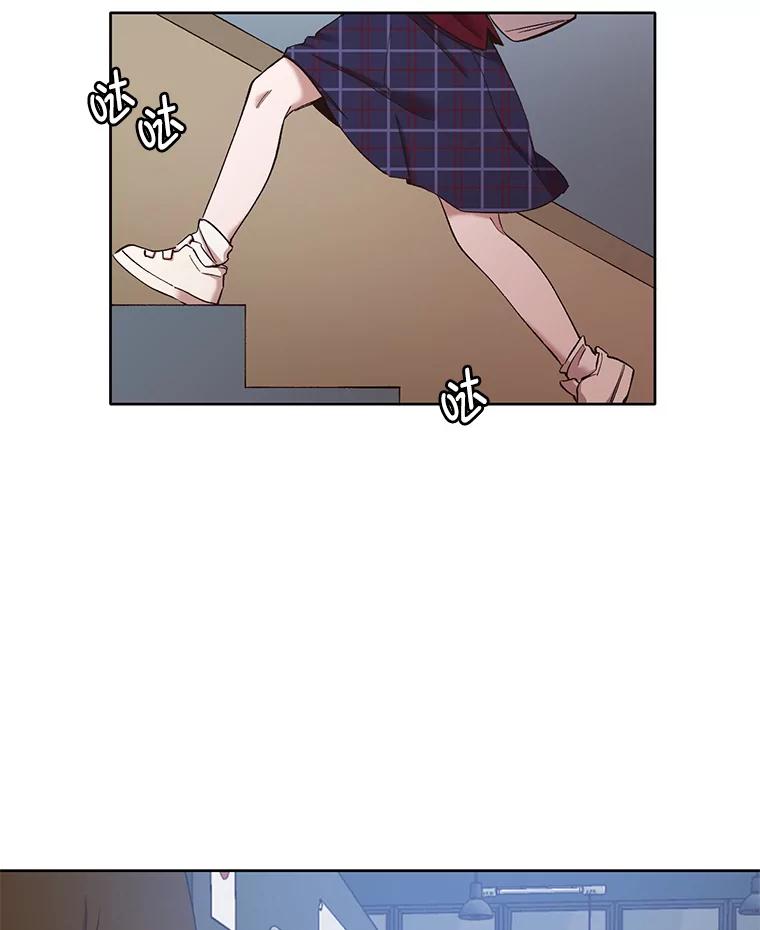 《网络小说出逃记》34.海楠出事 第48页