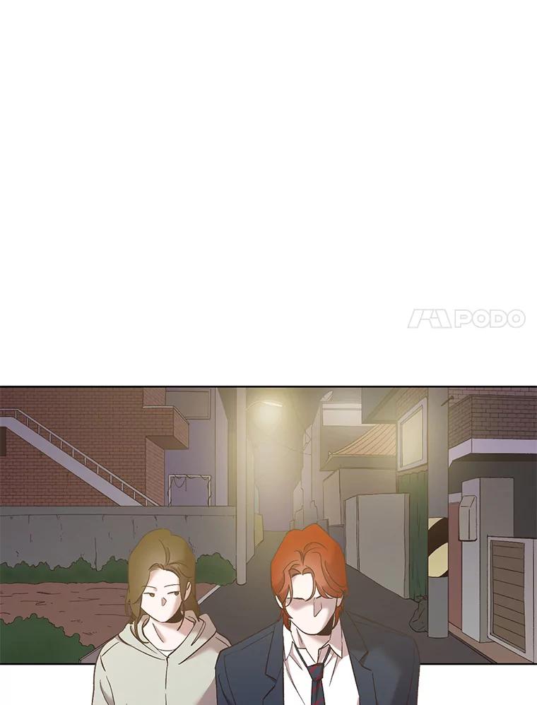 《网络小说出逃记》34.海楠出事 第6页