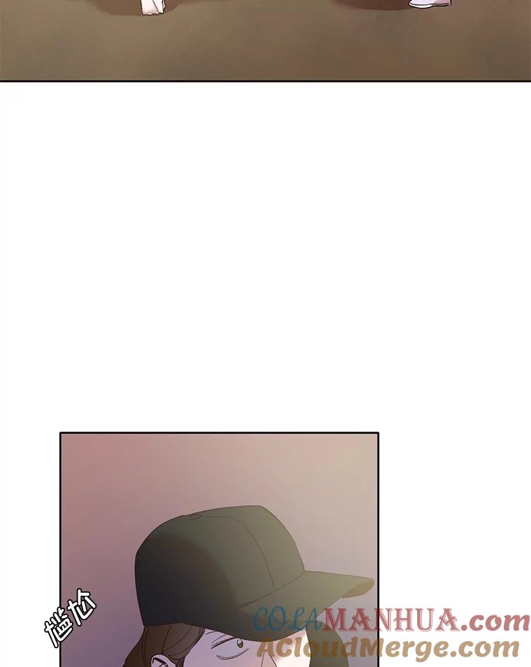 《网络小说出逃记》36.见到崔小惠 第34页