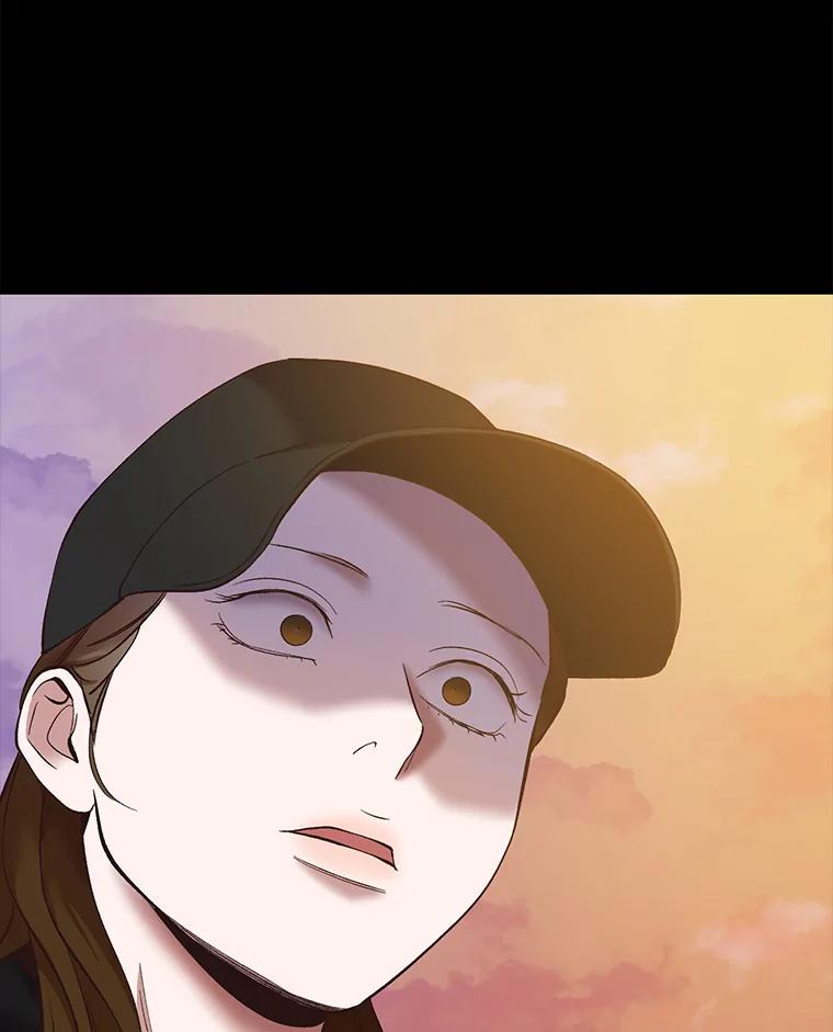 《网络小说出逃记》36.见到崔小惠 第90页