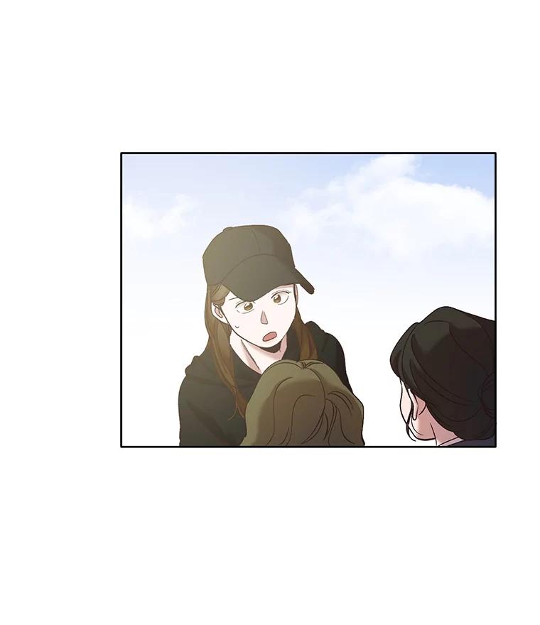《网络小说出逃记》36.见到崔小惠 第24页