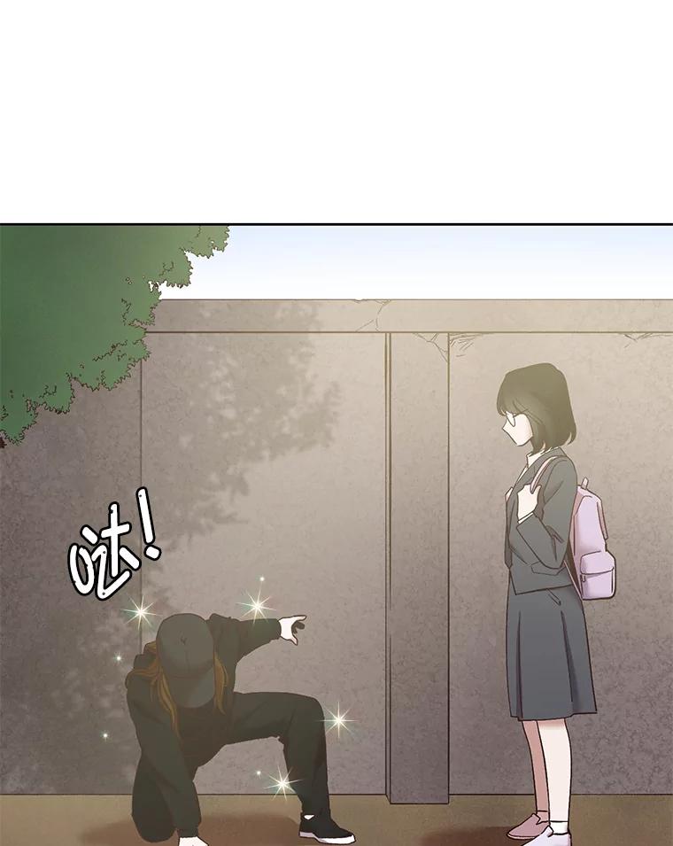 《网络小说出逃记》36.见到崔小惠 第33页