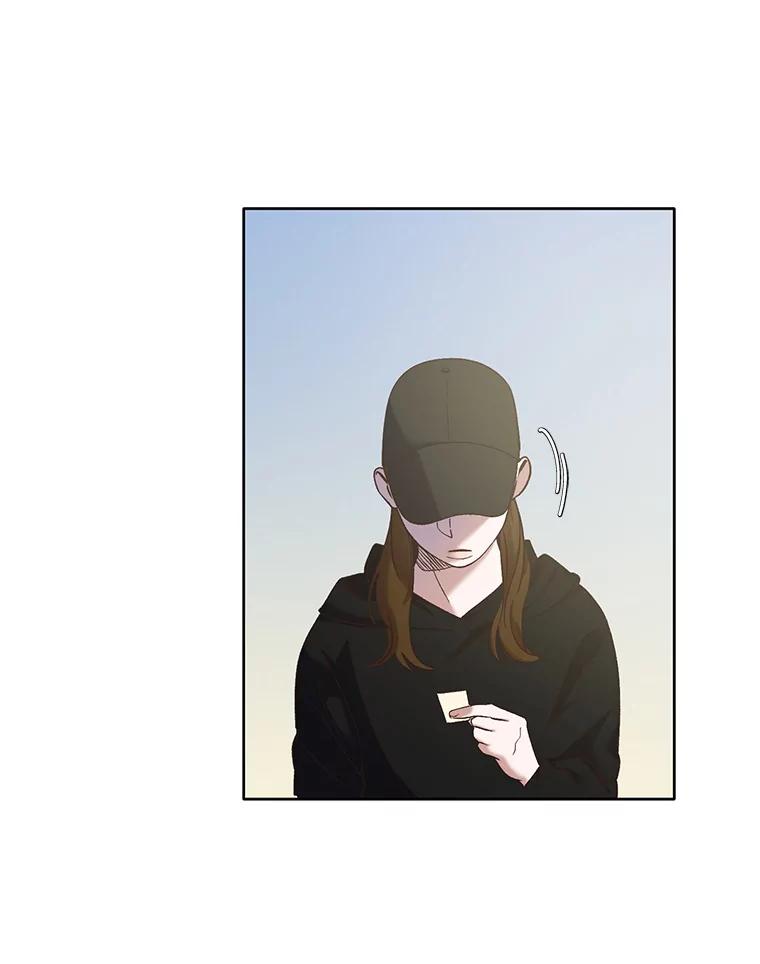 《网络小说出逃记》36.见到崔小惠 第9页