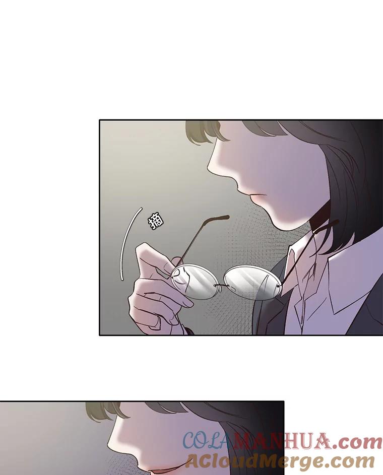 《网络小说出逃记》36.见到崔小惠 第94页