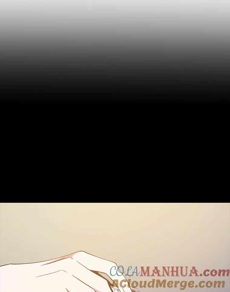 《网络小说出逃记》36.见到崔小惠 第13页