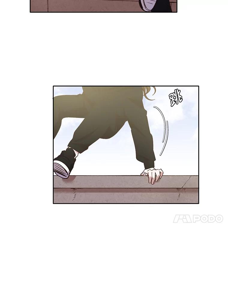 《网络小说出逃记》36.见到崔小惠 第32页