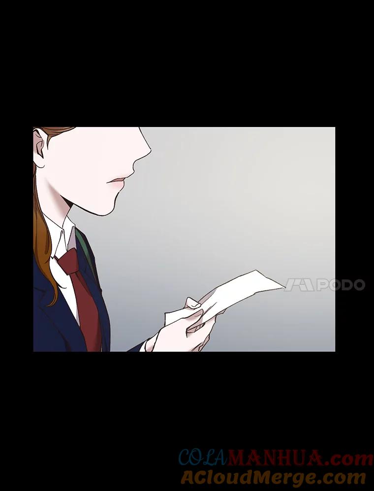 《网络小说出逃记》39.阴差阳错 第93页