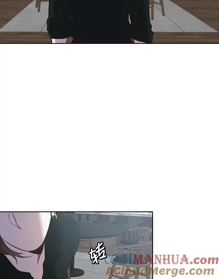 《网络小说出逃记》41.与小英和好 第5页