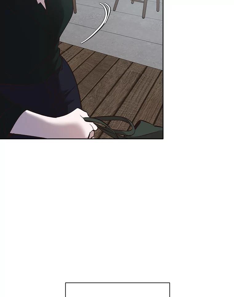 《网络小说出逃记》41.与小英和好 第6页