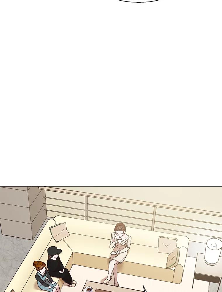 《网络小说出逃记》42.崔小惠上钩 第19页