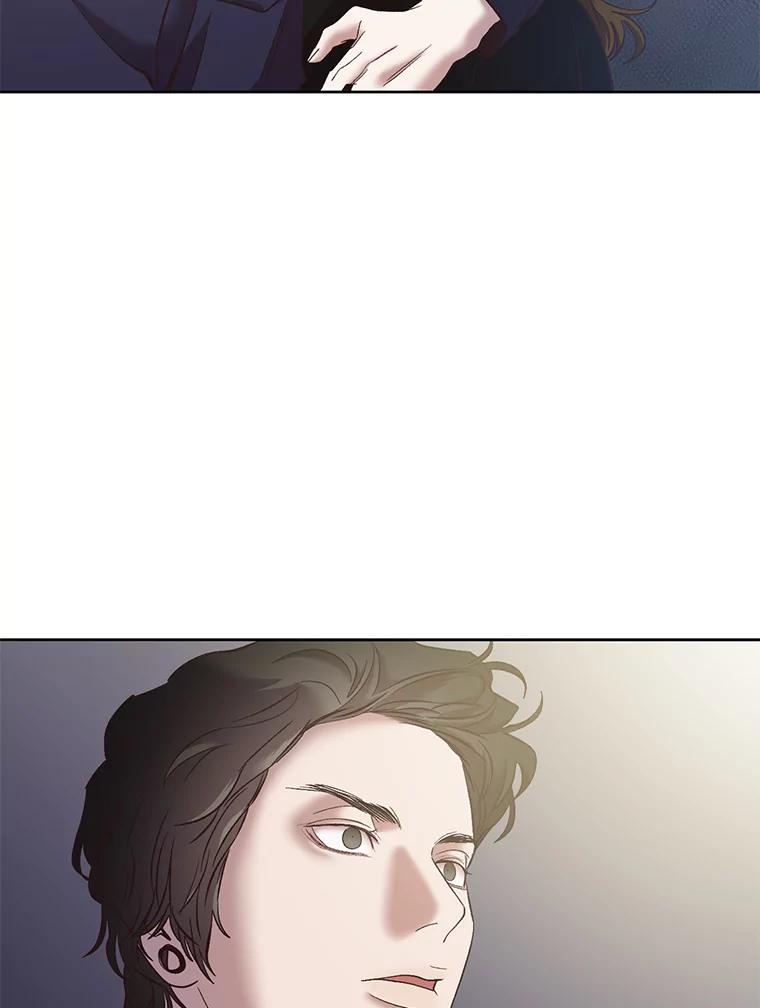 《网络小说出逃记》43.被崔小惠绑架 第2页