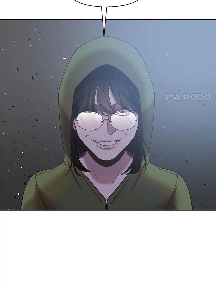 《网络小说出逃记》43.被崔小惠绑架 第81页