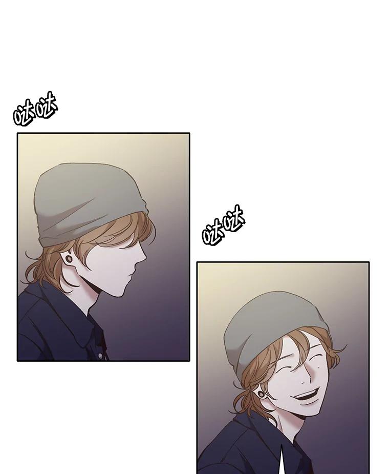 《网络小说出逃记》43.被崔小惠绑架 第18页