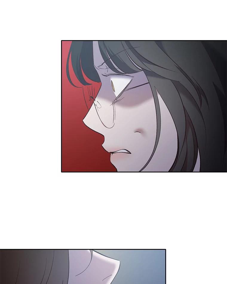 《网络小说出逃记》44.真相大白 第84页