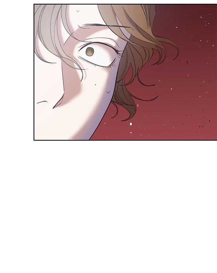 《网络小说出逃记》44.真相大白 第51页