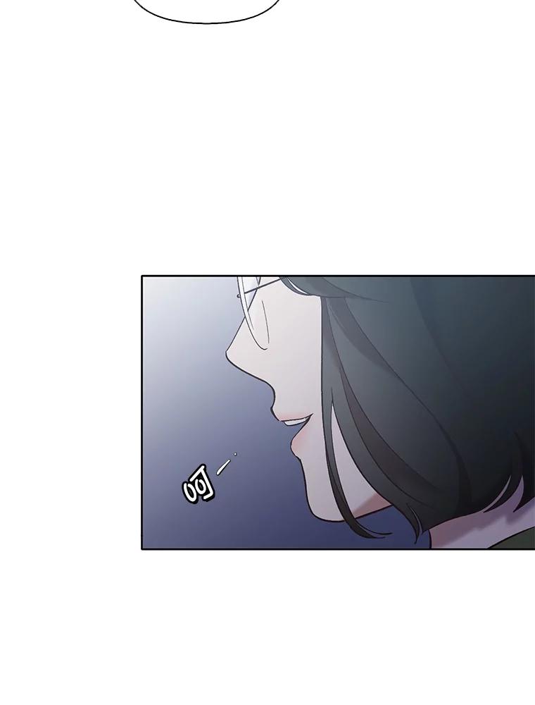 《网络小说出逃记》44.真相大白 第65页