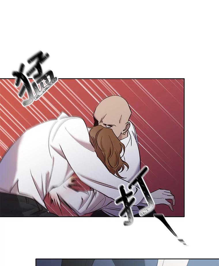 《网络小说出逃记》44.真相大白 第42页