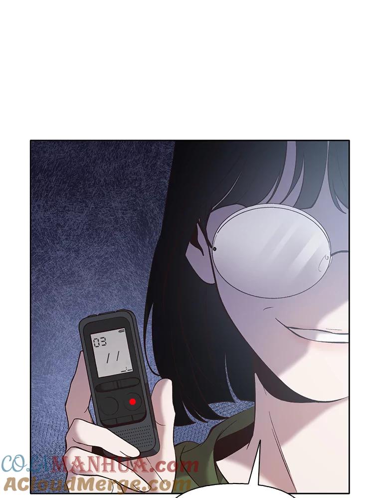 《网络小说出逃记》44.真相大白 第67页