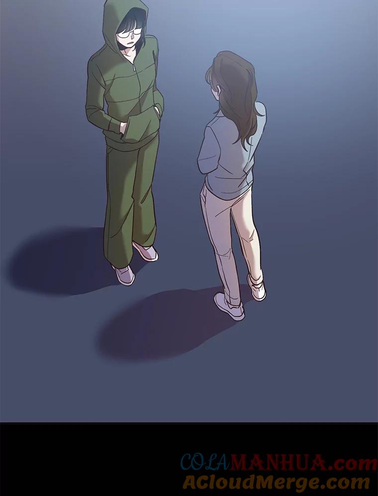 《网络小说出逃记》45.顺利完成计划 第19页