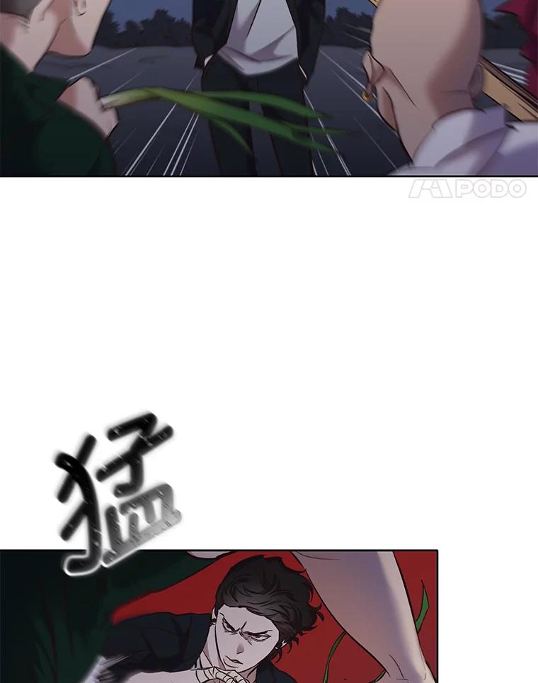 《网络小说出逃记》45.顺利完成计划 第44页