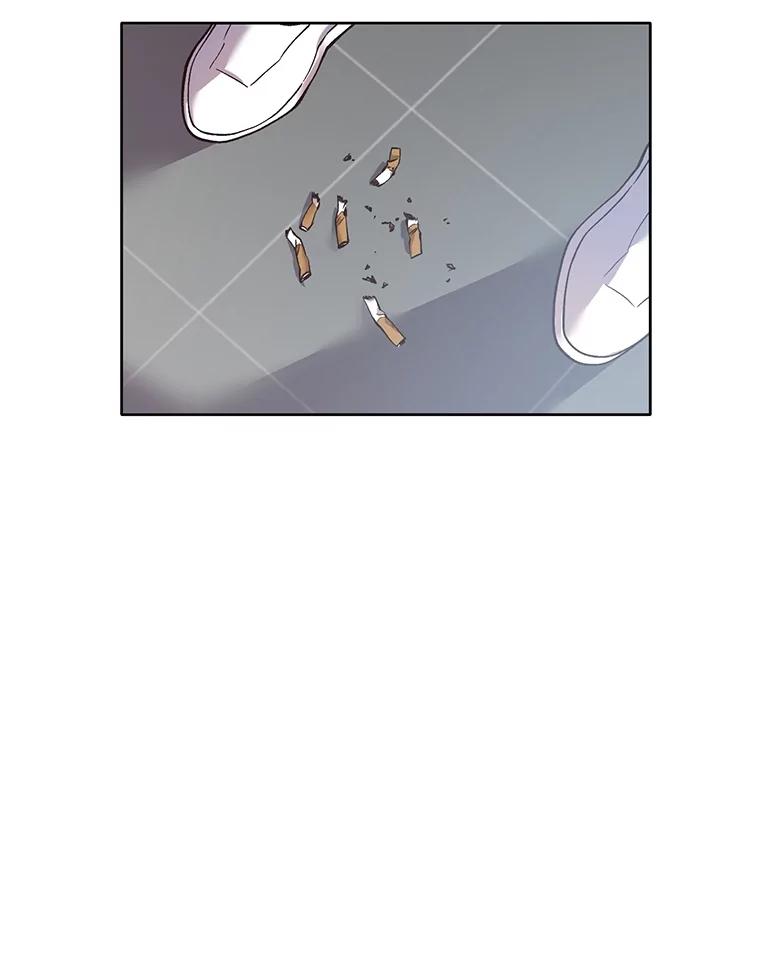 《网络小说出逃记》46.解开误会 第84页