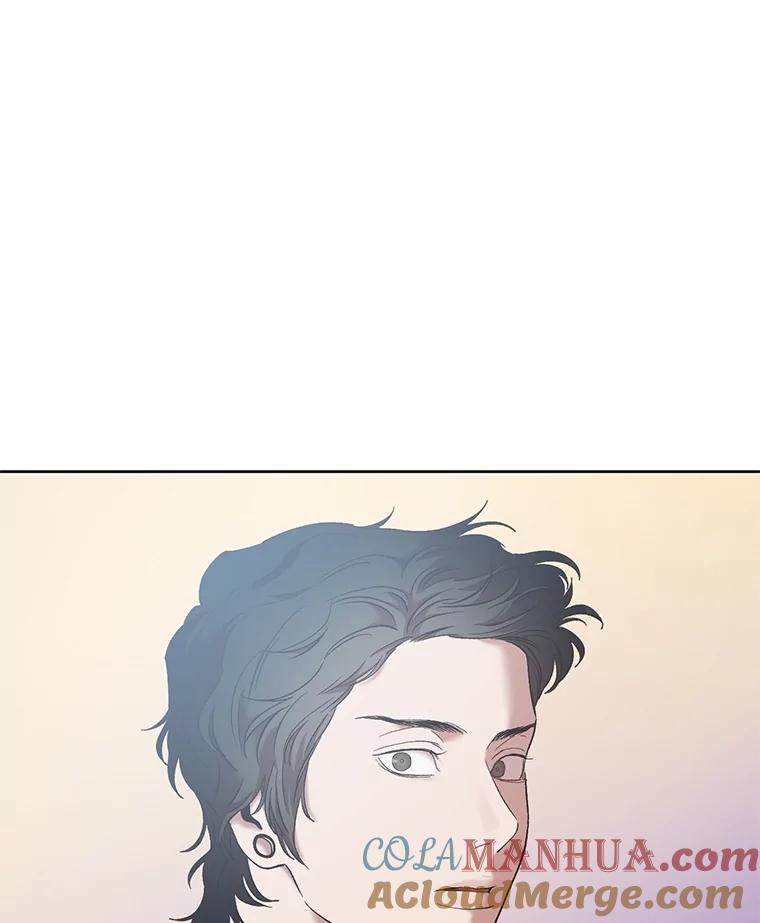 《网络小说出逃记》46.解开误会 第5页