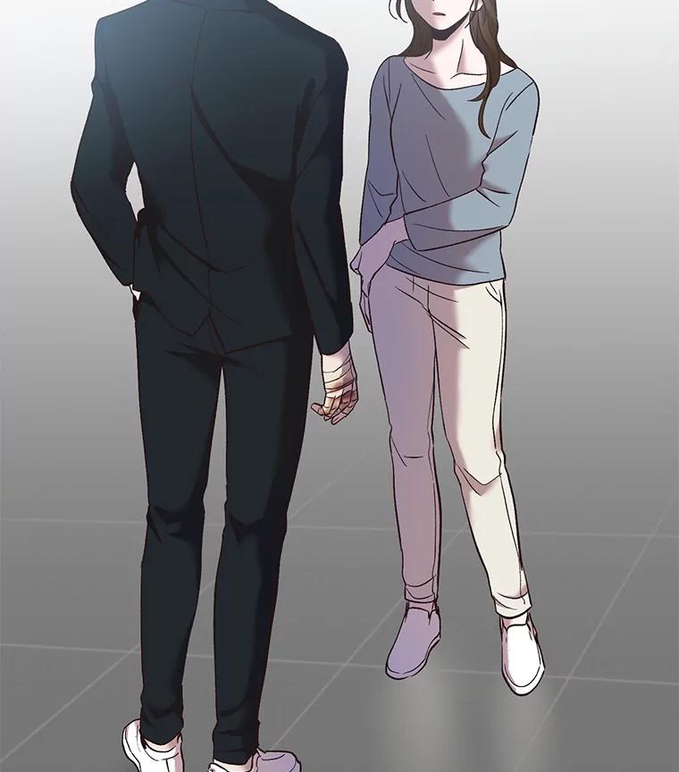 《网络小说出逃记》46.解开误会 第98页